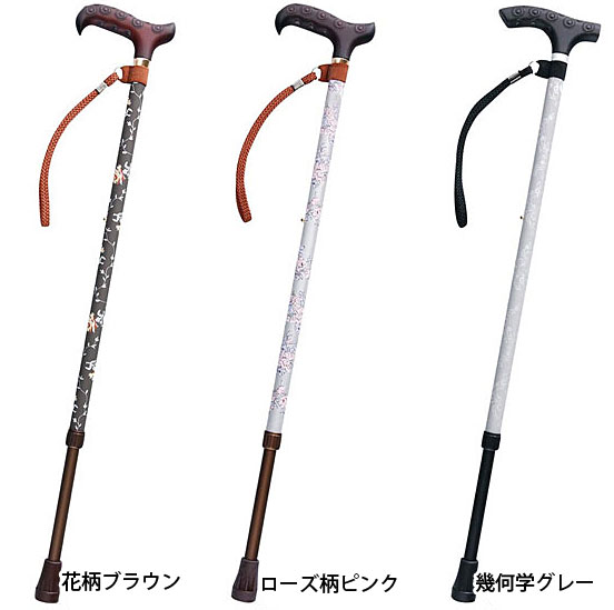 輝きステッキ 伸縮杖 長さ72 94 5cm 身長約140 185cm 杖 つえ ステッキ 伸縮杖 介護用品の通販 販売店 品揃え日本最大級 快適空間スクリオ 輝きステッキ 伸縮杖 長さ72 94 5cm 身長約140 185cm 杖 つえ ステッキ 伸縮杖 介護用品の通販 販売店 品揃え日本最大級 快適空間スクリオ
