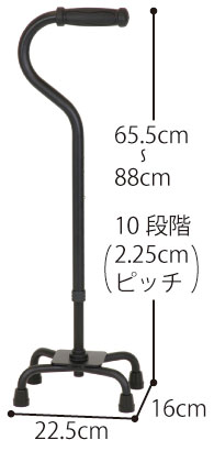 幅広いグリップ高さ調整