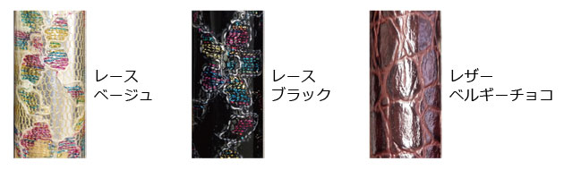 カラー