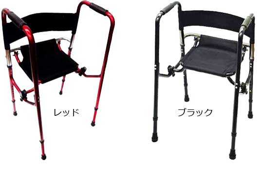 非課税】椅子つき座れる固定型歩行器 Rec01レックゼロワン｜固定式歩行 ...