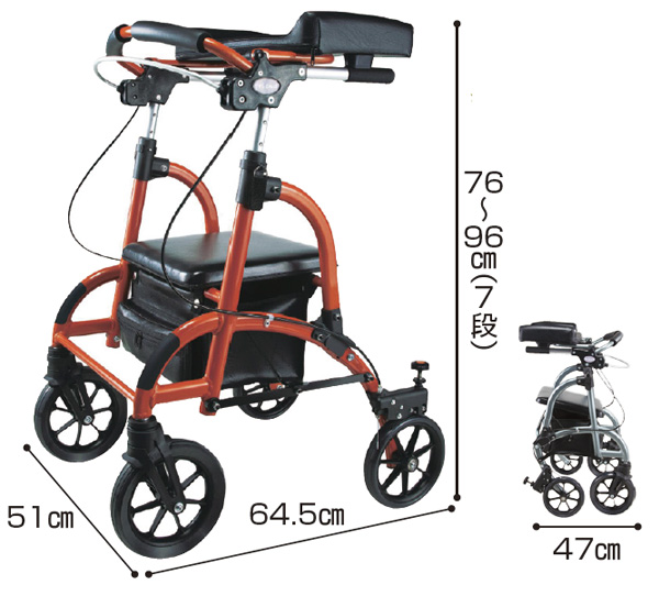 前腕支持台型歩行車 friend（フレンド） WF-1｜歩行車｜介護用品の通販・販売店【品揃え日本最大級】- 快適空間スクリオ