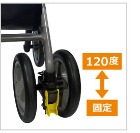 島製作所 シルバーカー パレード 手押し車 老人 カート 買い物