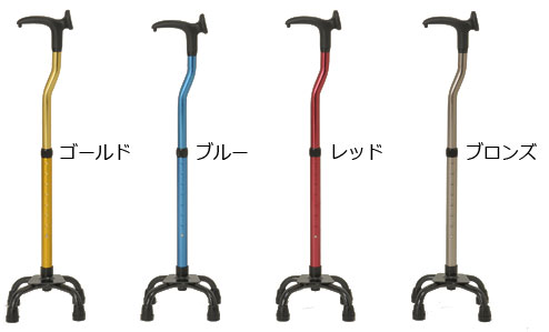 選べるカラー