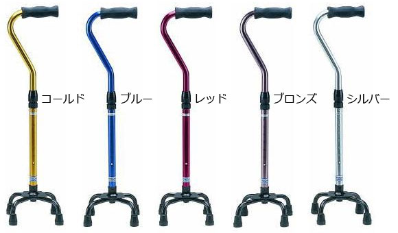 選べるカラー