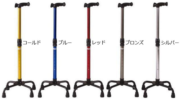 選べるカラー