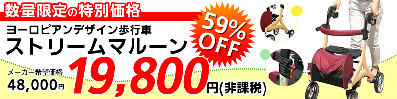 販売廉価 アクシオムSPヴィスコ / XSP1417V 35×43cm ユーキ