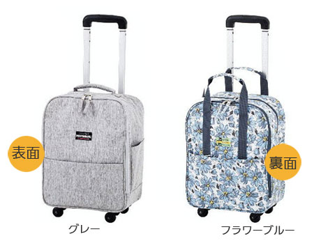 横押しカート キャリーライト プチソレイユの説明