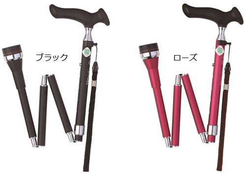 選べるカラー