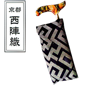 西陣織