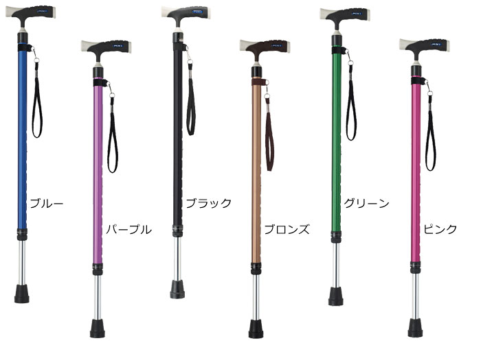 選べるカラー