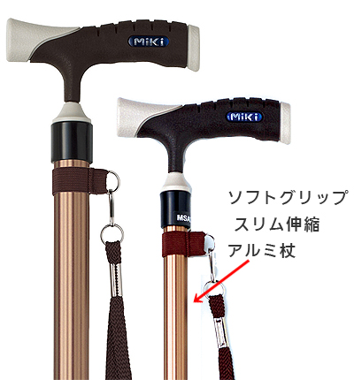 細さ比較