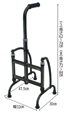サイズ