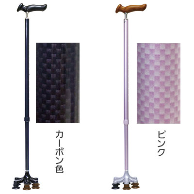 非課税】アシストスーパー多点杖 天使の杖｜４点杖・補助杖｜介護用品