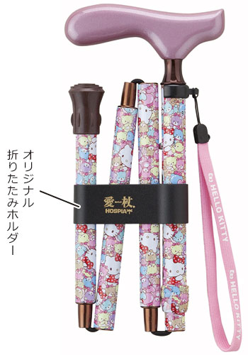 折りたたみホルダー付き