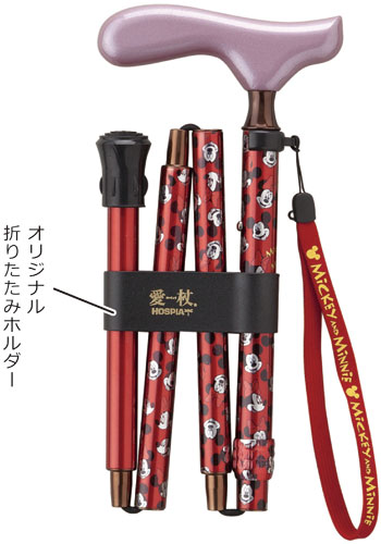 ミッキー ミニーステッキ 伸縮杖 折りたたみ杖 適応身長150 170cm 折りたたみ杖 折畳みつえ 介護用品の通販 販売店 品揃え日本最大級 快適空間スクリオ ミッキー ミニーステッキ 伸縮杖 折りたたみ杖 適応身長150 170cm 折りたたみ杖 折畳みつえ 介護用品の通販 販売店 品揃え日本最大級 快適空間スクリオ