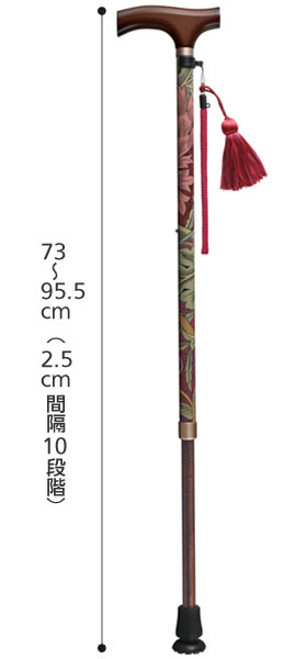 サイズ