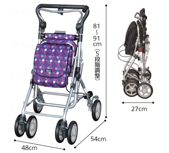 Ｕ字型カゴのせシルバーカー