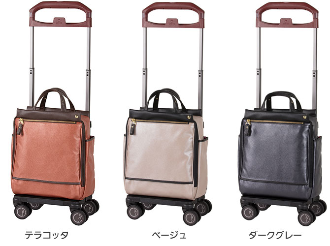 宅配便送料無料 色 blog.laladubi.com