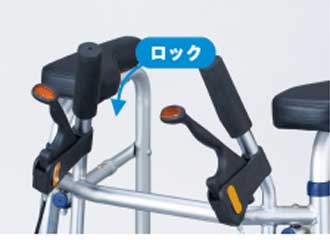 セーフティーアーム UXタイプウォーカーハイ  車輪付歩行器｜車輪