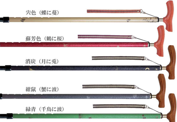 シナノ 伸縮杖 和彩 花鳥風月
のカラー