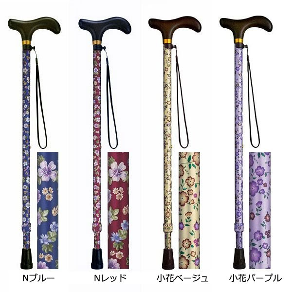 安寿 アルミ製伸縮杖 美匠 お出かけ用にオシャレな杖 長さ68～90.5 身長約130～170cmのカラー