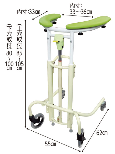 正規日本代理店 【pagechan様専用】 トレウォークスリム www.onbit.mx