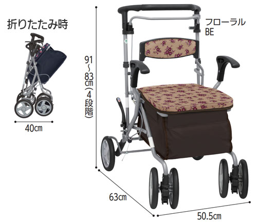 デュオST 島製作所 スタンダードシルバーカーの寸法図