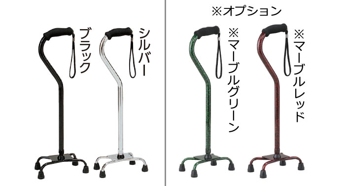 サイズ