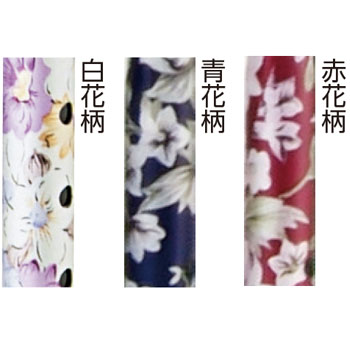 サイズ