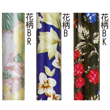花柄伸縮ステッキ 軽量華やか 長さ62～85cm 身長約120～160cm