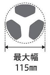 愛杖 楽スマ スリーベース 3点杖のカラー