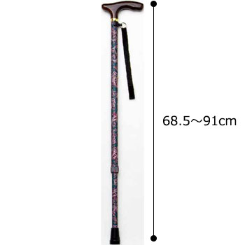 充実ステッキ 伸縮杖 AS-70 長さ68.5〜91cm 身長約133〜178cm