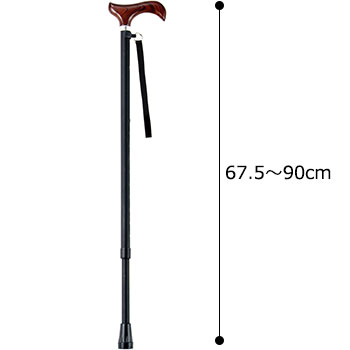 充実ステッキ 伸縮杖 AS-10 長さ67.5～90cm 身長約131～176cm