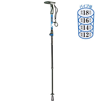 ジャッコポール ウォーカープロ110 柔らか先ゴム ウォーキング用ポール 介護用品の通販 販売店 品揃え日本最大級 快適空間スクリオ ジャッコポール ウォーカープロ110 柔らか先ゴム ウォーキング用ポール 介護用品の通販 販売店 品揃え日本最大級 快適空間スクリオ