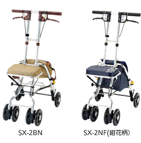 新品未使用】シルバーカー ソナタ 株式会社マキテック SX-2BN