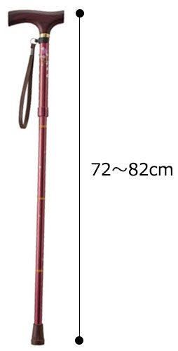 テイコブステッキ 折りたたみ杖 EOP-03 長さ72～82cm 身長約140～160cm
のサイズ