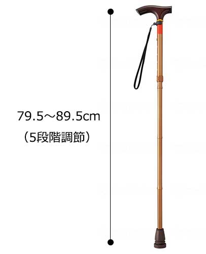 テイコブ折りたたみ式伸縮フレキシブルステッキ EOF14 長さ79.5～89.5cm 身長約150～170cmの寸法図