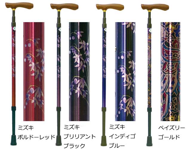 クォーターポイントGS 伸縮杖細首タイプの寸法図