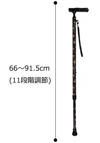 オールカーボン伸縮ステッキSP 伸縮杖の寸法図