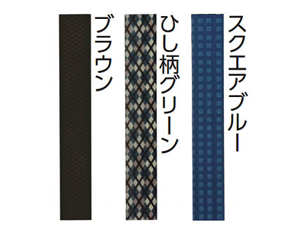 アルミMIX四点可動式スモールタイプ 76MA 長さ67.5～93cm 四点杖のカラー（色）