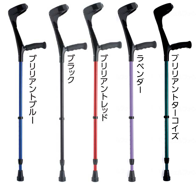 エルゴグリフクラッチ・クローズドカフ(クローズカフ) レギュラー ロフストランド クラッチのカラー（色）