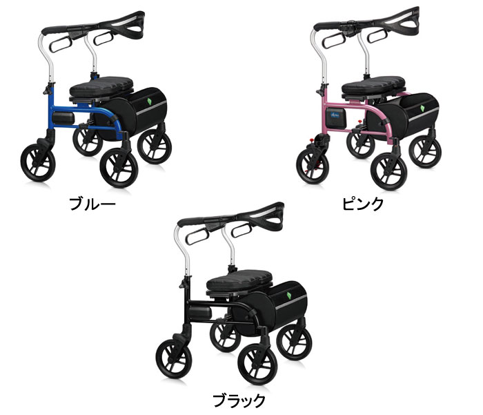 トリリウムミニWIM63J 歩行車
のサイズ