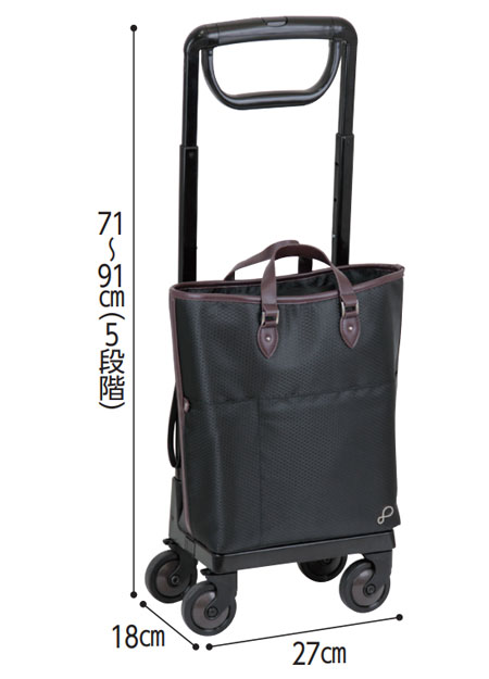 TacaoFテイコブ フリーナ102 WCF102 横押しキャリーカート|横 TacaoFテイコブ フリーナ102 WCF102 横押しキャリーカート|横