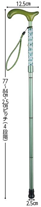 A~4i ܂肽ݏ 77`84cm gF150`164cm̐@}