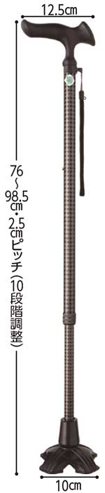 フジホーム かるがも オム4点DX 千鳥格子 素早 WB3842