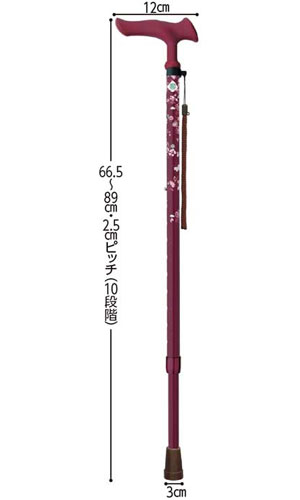 かるがもファム2 伸縮杖 長さ66.5~89cm 身長約:130~174cmの寸法図