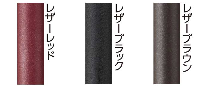 伸縮杖 OSSシリーズ 長さ75～95cm 身長約：146～186cm｜伸縮