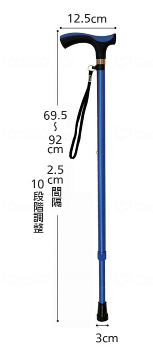 フロイデカラーステッキ伸縮10段階調節 伸縮杖 長さ69.5～92cm 身長約：135～180cmの寸法図