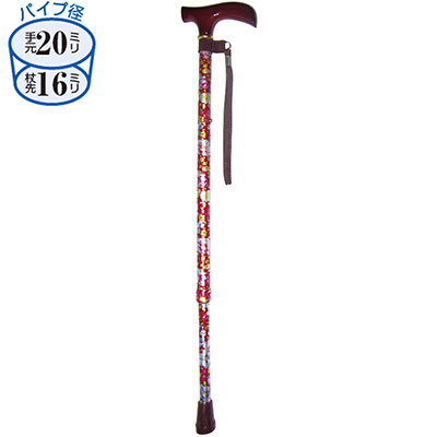 アルミ2段式（伸縮）花柄 伸縮杖 長さ65〜87.5cm 身長約126〜171cmの説明