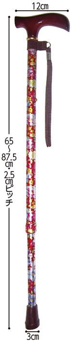 アルミ2段式（伸縮）花柄 伸縮杖 長さ65～87.5cm 身長約126～171cmの寸法図
